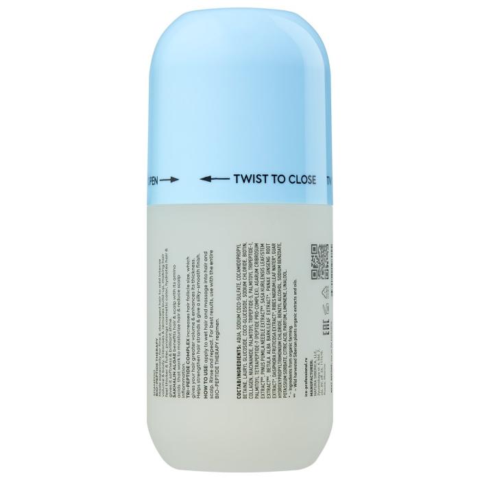 by Natura Siberica Bio-Peptide Шампунь для восстановления и уплотнения волос 250 мл