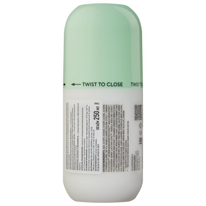 by Natura Siberica Scalp-Biome Кондиционер для жирной кожи головы 250 мл