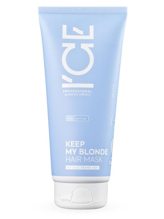 KEEP MY BLONDE Тонирующая маска для светлых волос 200 мл