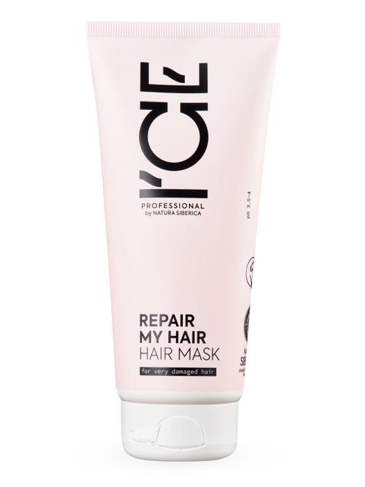 REPAIR MY HAIR Маска для сильно повреждённых волос 200 мл