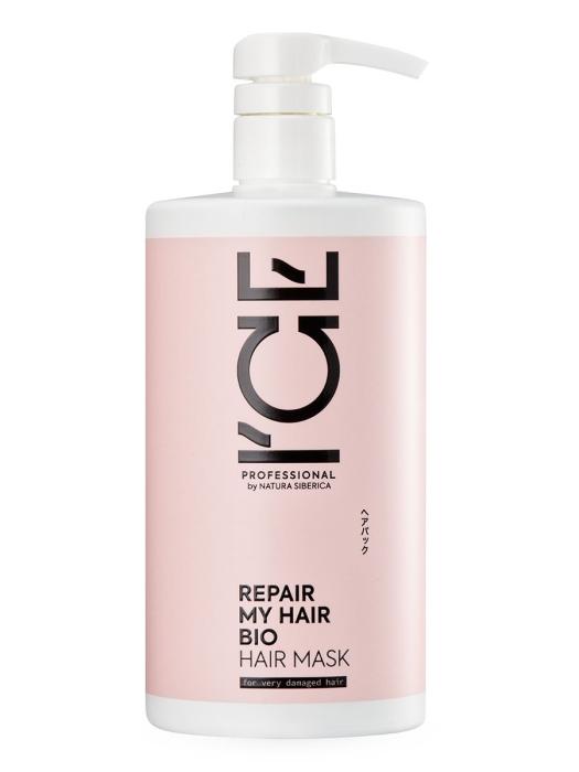 REPAIR MY HAIR Маска для сильно повреждённых волос 750 мл
