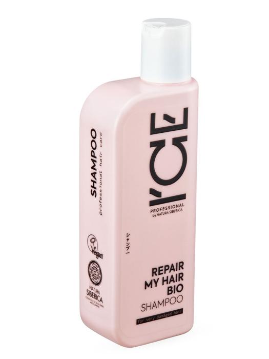REPAIR MY HAIR Шампунь для сильно повреждённых волос 250 мл