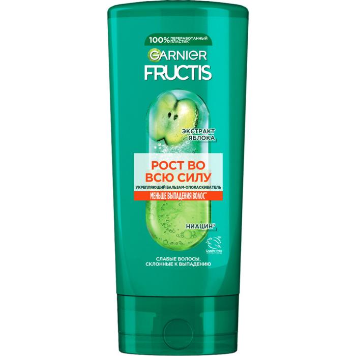 FRUCTIS Бальзам-ополаскиватель Рост во всю силу - для ослабленных волос, склонных к выпадению 200 мл