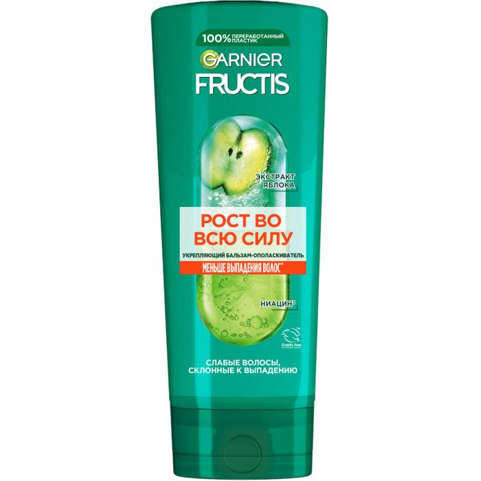 FRUCTIS Бальзам-ополаскиватель Рост во всю силу - для ослабленных волос, склонных к выпадению 400 мл