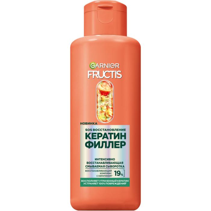 FRUCTIS SOS Кератин-филлер Сыворотка 200 мл