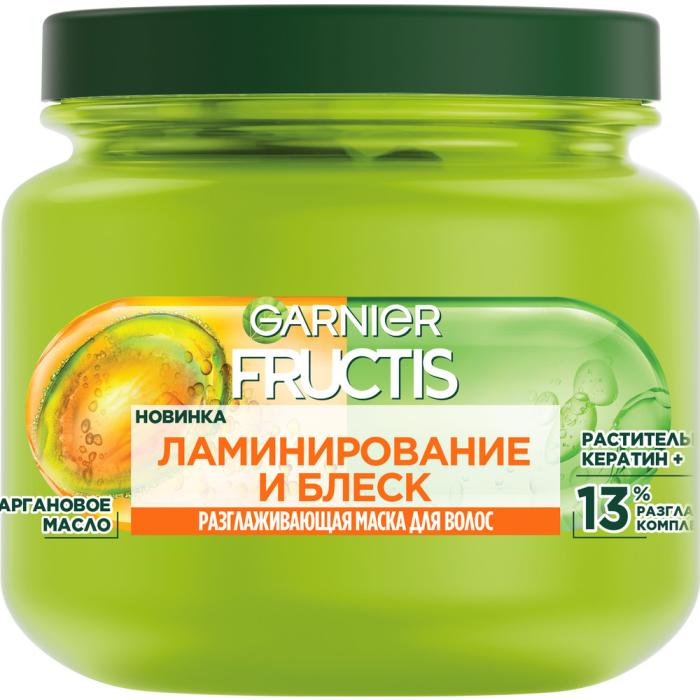 Fructis Ламинирование и Блеск Разглаживающая Маска для волос 320 мл
