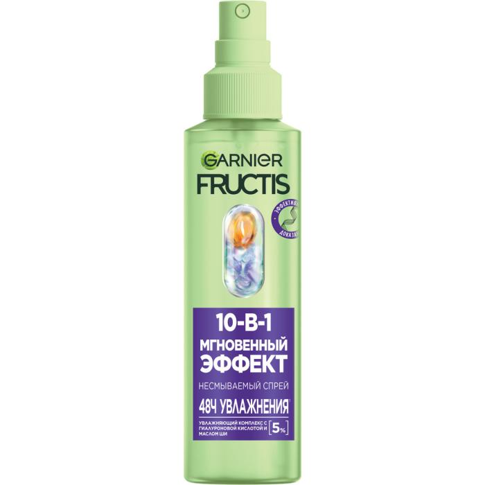 Fructis Спрей для волос несмываемый 10в1 Мгновенный Эффект 150 мл