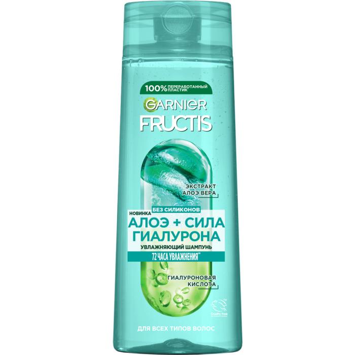 FRUCTIS Алоэ-Гиалурон Шампунь 250 мл