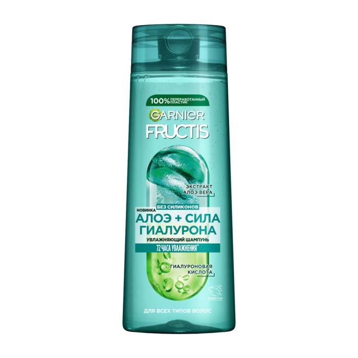 FRUCTIS Алоэ-Гиалурон Шампунь 400 мл