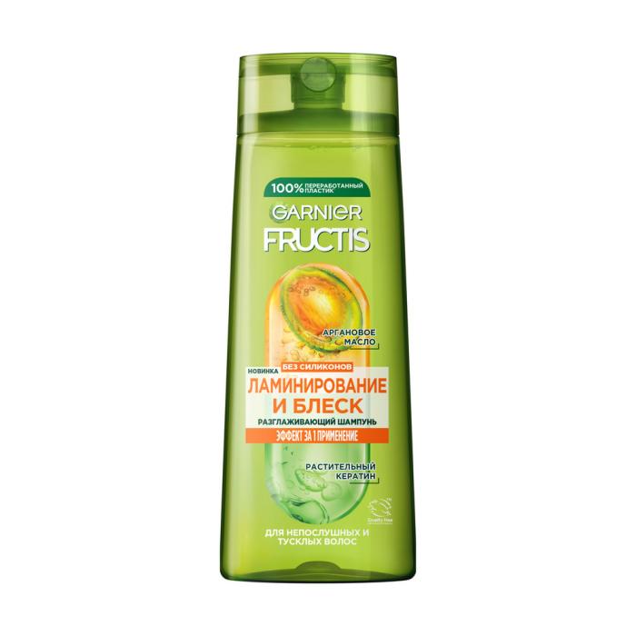 Fructis Ламинирование и Блеск Разглаживающий Шампунь 250 мл