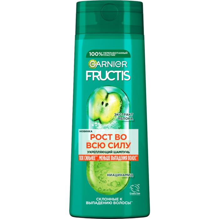FRUCTIS Шампунь Рост Во Всю Силу для ослабленных волос, склонных к выпадению 250 мл