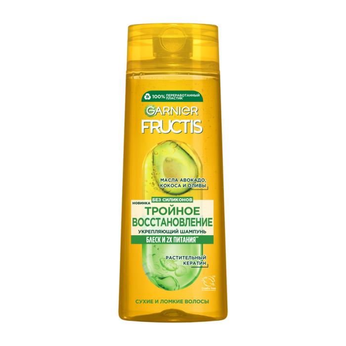 FRUCTIS Шампунь Тройное Восстановление для сухих пересушенных и поврежденных волос 400 мл