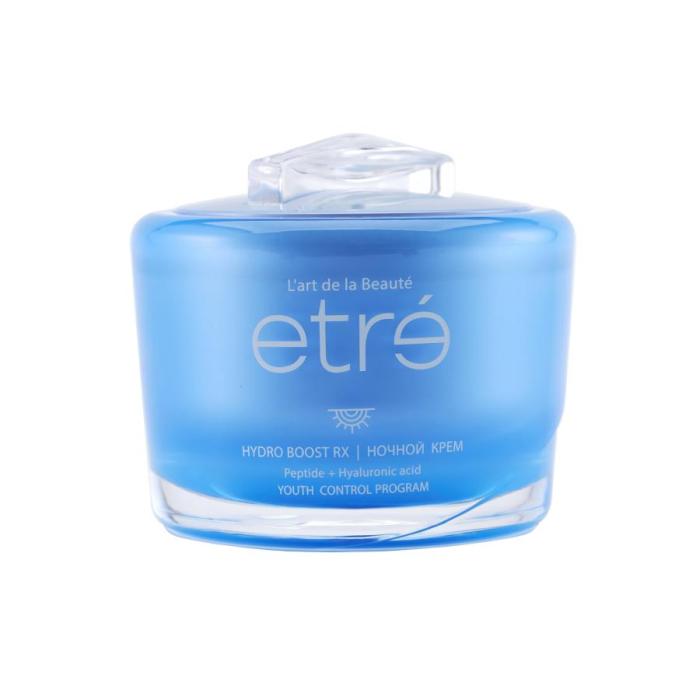 Etre Hydro Boost RX Крем для лица ночной 35+ 50 мл