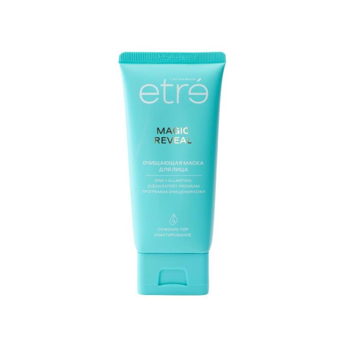 Etre Magic Reveal Маска для лица очищающая 75 мл