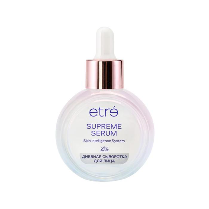 Etre Supreme Serum Сыворотка для лица дневная 30 мл