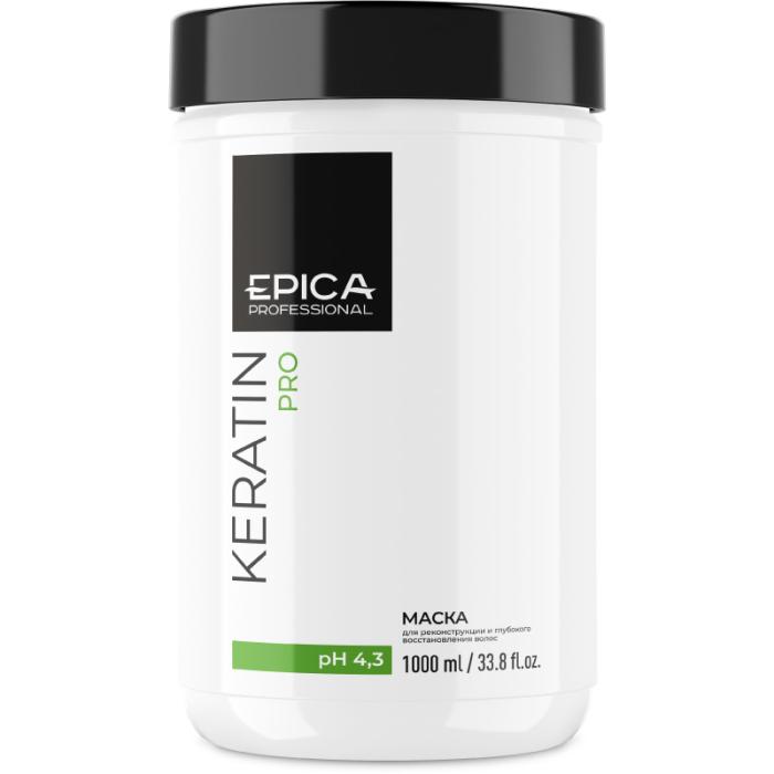 Keratin PRO Маска для реконструкции и глубокого восстановления волос 1000 мл