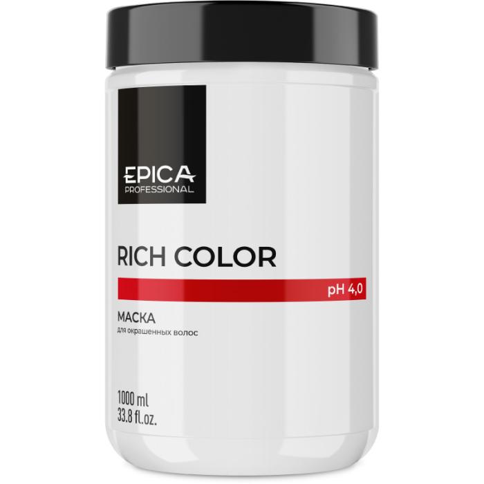 Rich Color Маска для окрашенных волос 1000 мл