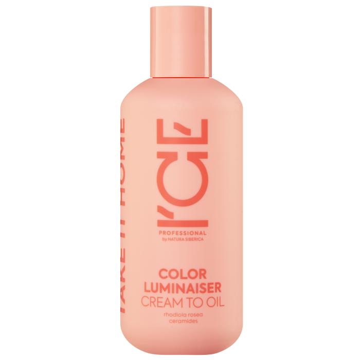 I`CE Professional Home Color Luminaiser Крем-масло для окрашенных волос ламинирующее 200 мл