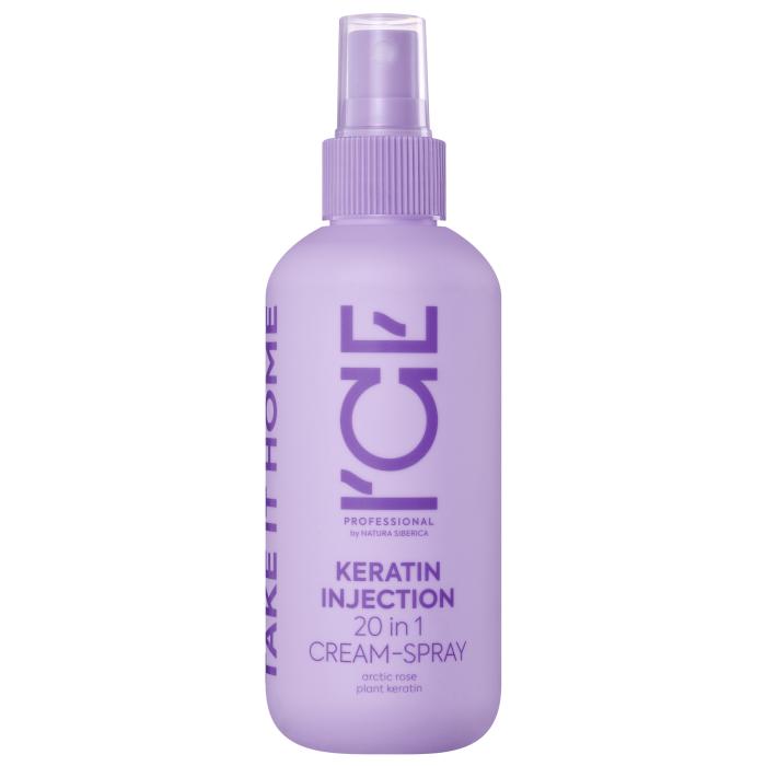 I`CE Professional Home Keratin Injection Спрей для поврежденных волос 20в1 кератиновый 200 мл