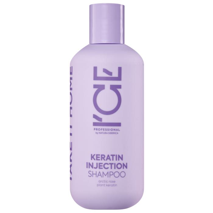 I`CE Professional Home Keratin Injection Шампунь для поврежденных волос кератиновый 250 мл