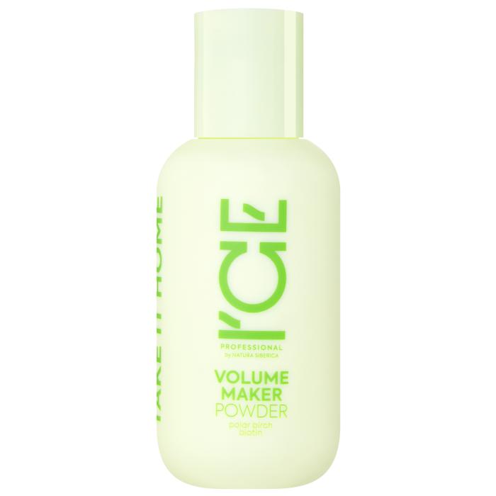 I`CE Professional Home Volume Maker Пудра для придания свежести объёма волосам 45 г