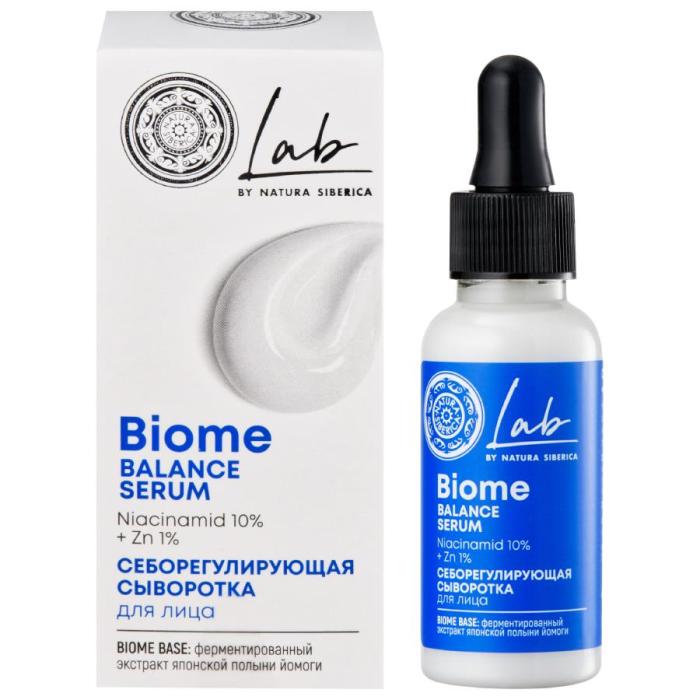 Lab Biome Сыворотка для лица Себорегулирующая 30 мл