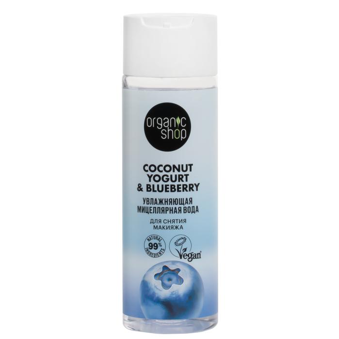 Coconut yogurt Вода мицеллярная для снятия макияжа увлажняющая 200 мл