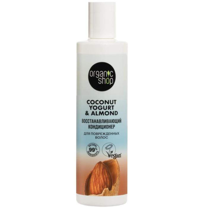 Coconut yogurt Кондиционер для поврежденных волос Восстанавливающий 280 мл