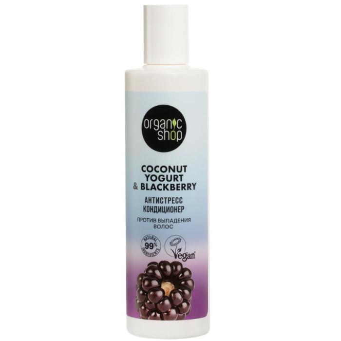 Coconut yogurt Кондиционер против выпадения волос Антистресс 280 мл