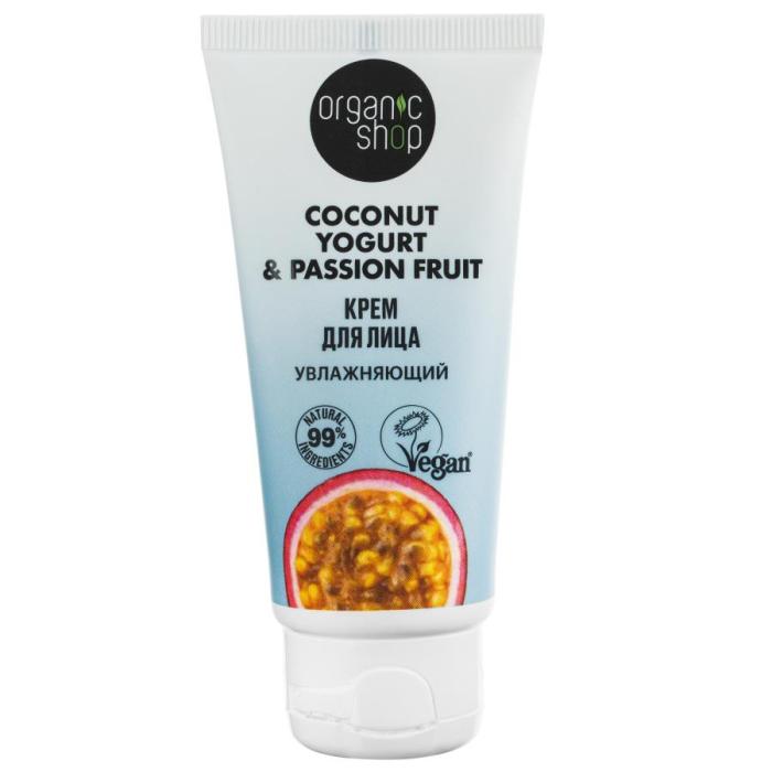 Coconut yogurt Крем для лица Увлажняющий 50 мл