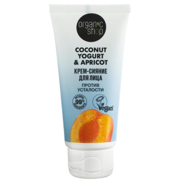 Coconut yogurt Крем-сияние для лица Увлажняющий 50 мл