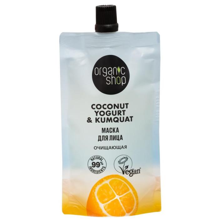Coconut yogurt Маска для лица Очищающая 100 мл