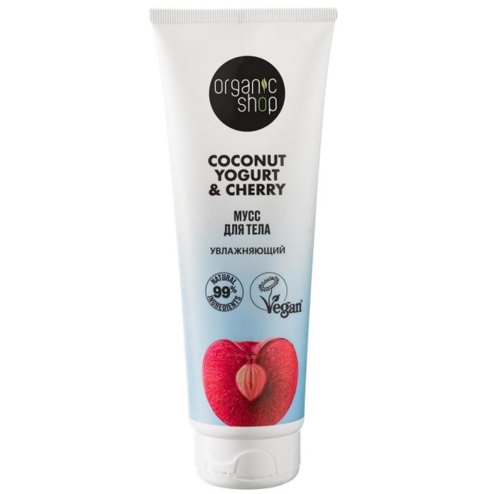 Coconut yogurt Мусс для тела Увлажняющий 200 мл