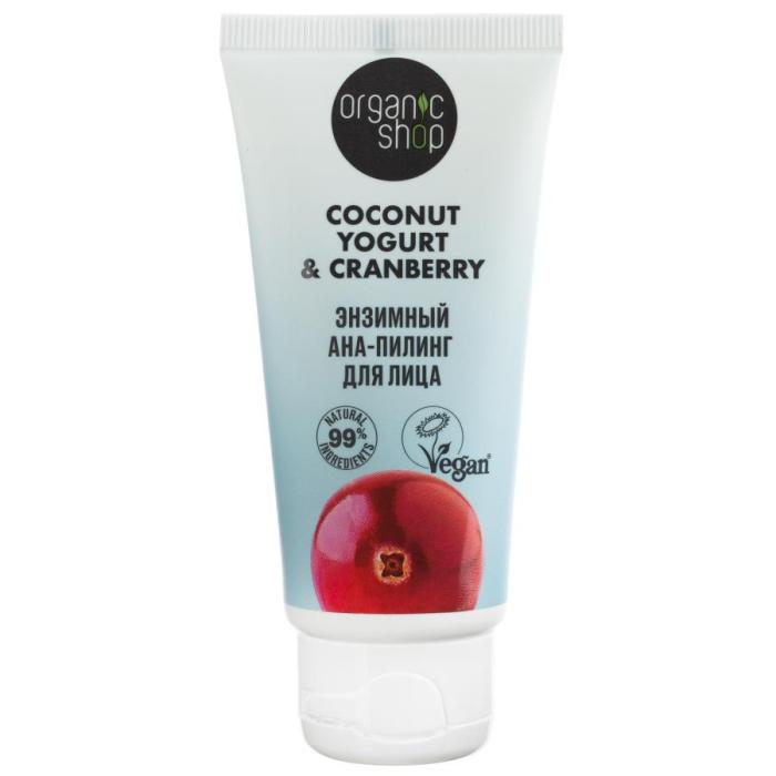Coconut yogurt Пилинг-АНА для лица энзимный 50 мл