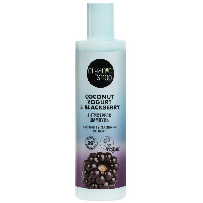 Coconut yogurt Шампунь против выпадения волос Антистресс 280 мл
