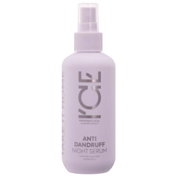 I`CE Professional Home Anti-dandruff Сыворотка для борьбы с перхотью ночная 200 мл