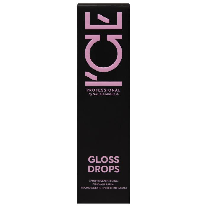 I`CE Professional Home Gloss Drops Масло-блеск для волос 50 мл
