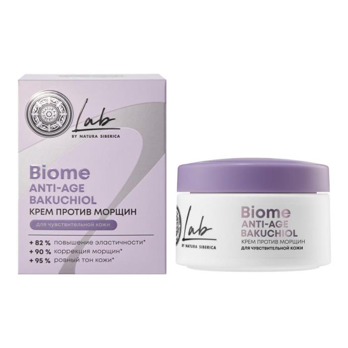 Lab Biome Anti-age Bakuchiol Крем против морщин для чувствительной кожи 50 мл
