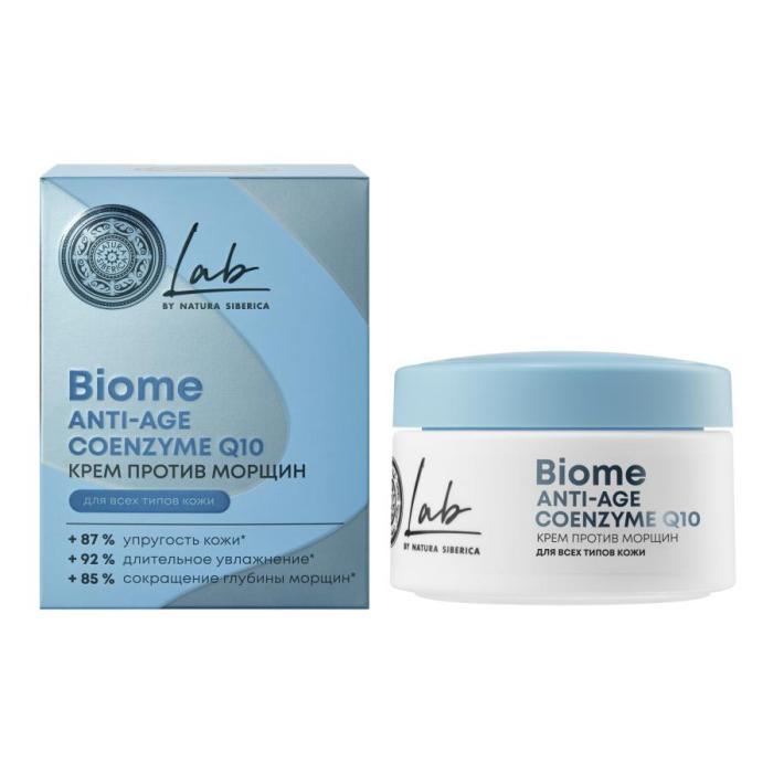 Lab Biome Anti-age Coenzyme Q10 Крем против морщин для всех типов кожи 50 мл