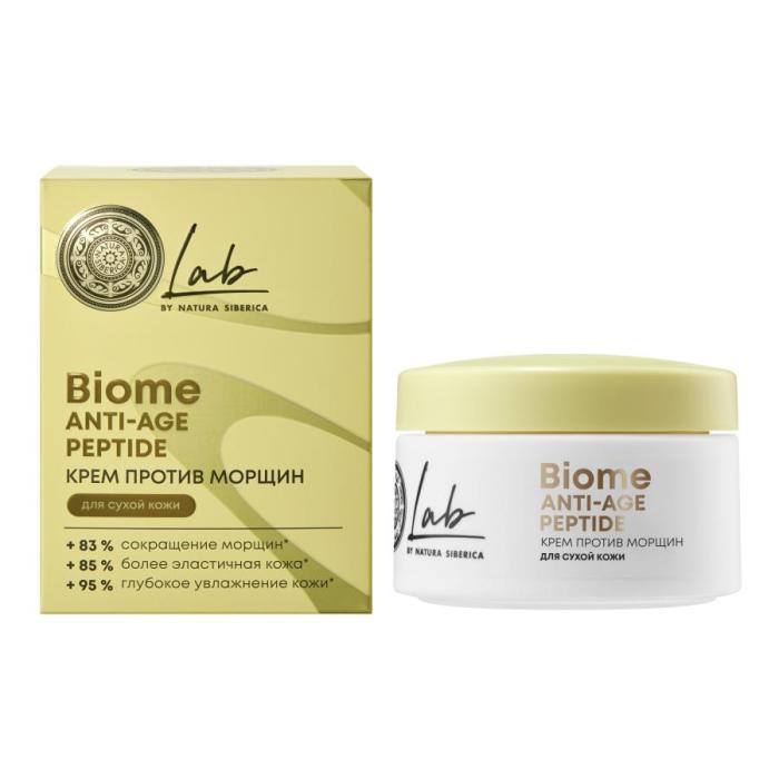 Lab Biome Anti-age Peptide Крем против морщин для сухой кожи 50 мл
