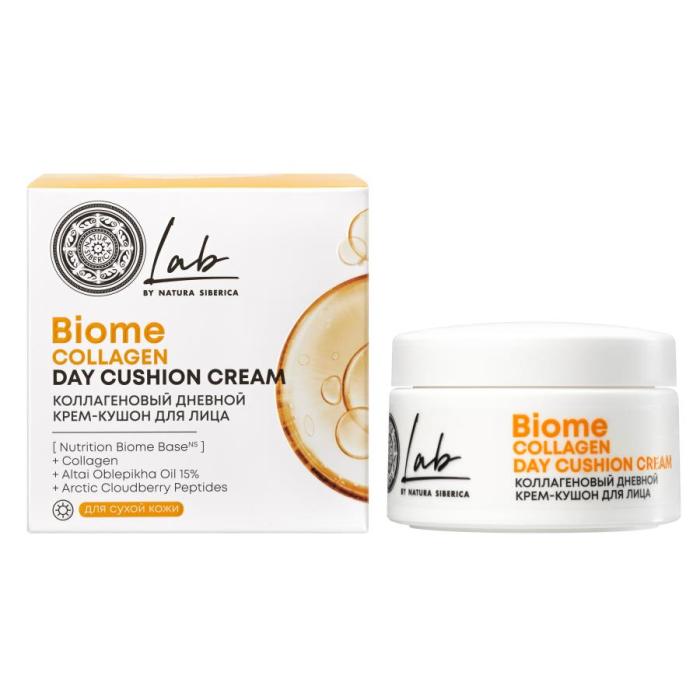 Lab Biome Collagen Крем-кушон для лица дневной коллагеновый 50 мл