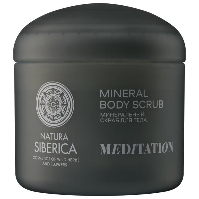 Shades of Siberia Meditation Скраб для тела минеральный 500 мл