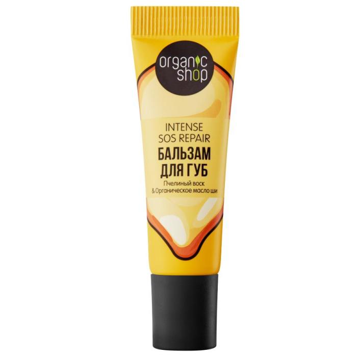 Бальзам для губ Intense Sos Repair 10 мл
