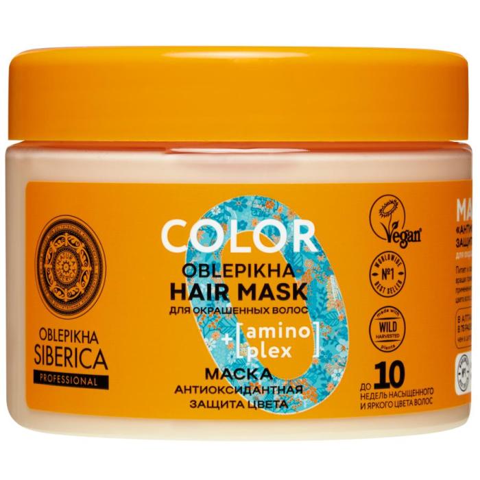 OBLEPIKHA Professional Color Маска для окрашенных волос Антиоксидантная защита цвета 300 мл