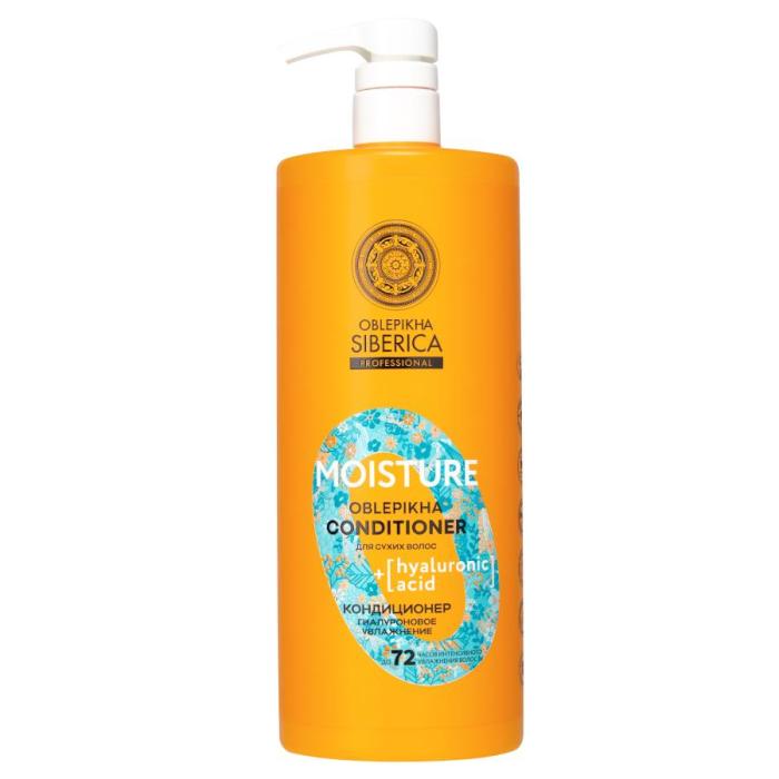 OBLEPIKHA Professional Moisture Кондиционер для сухих волос Гиалуроновое увлажнение 100 мл