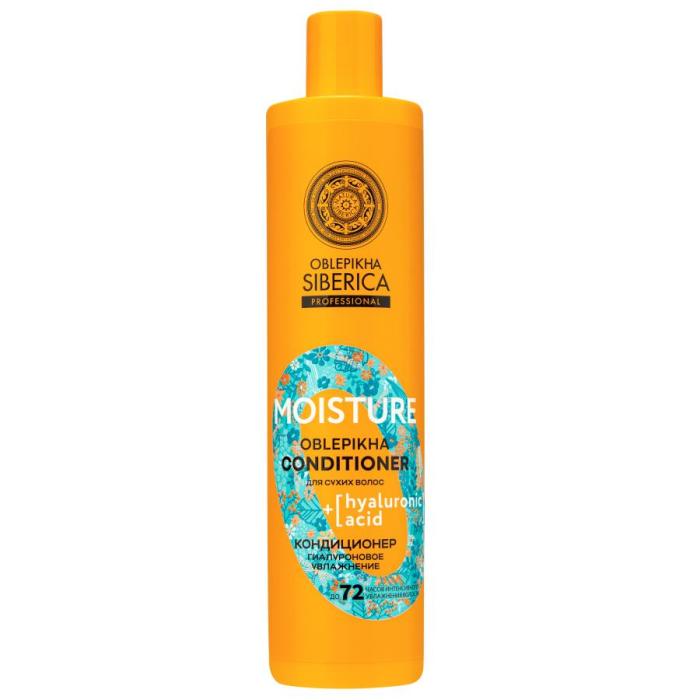 OBLEPIKHA Professional Moisture Кондиционер для сухих волос Гиалуроновое увлажнение 400 мл