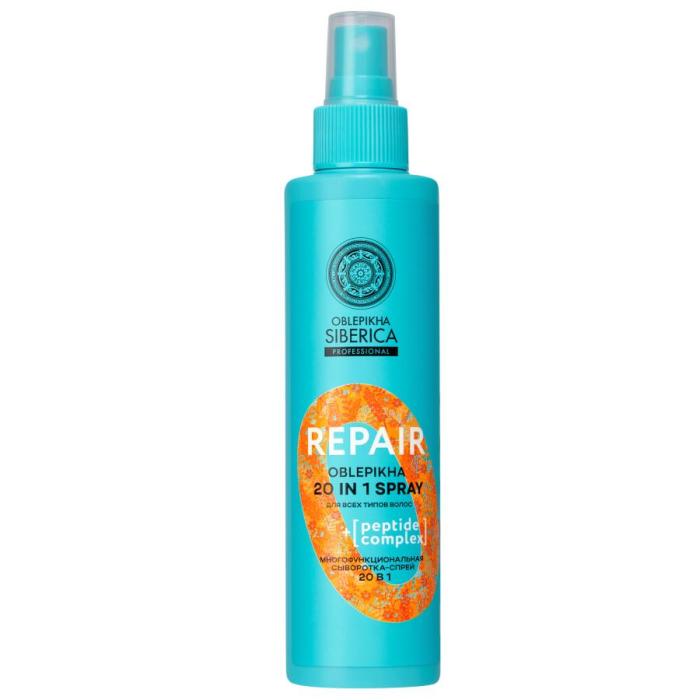 OBLEPIKHA Professional Repair Сыворотка-спрей для волос 20в1 многофункциональная 200 мл