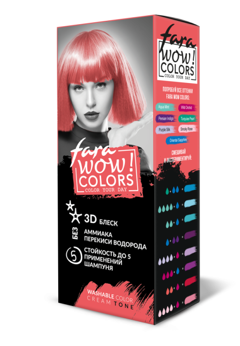 Wow Colors Крем для волос оттеночный смываемый Pink Flamingo розовый мл