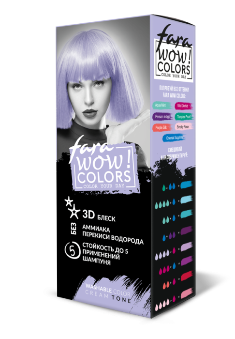 Wow Colors Крем для волос оттеночный смываемый Purple Silk светло-фиолетовый мл