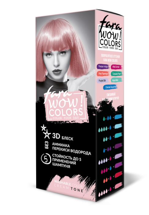 Wow Colors Крем для волос оттеночный смываемый Smoky Rose светло-розовый мл